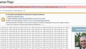 'Anonymous' cumple amenaza contra Salinas Pliego