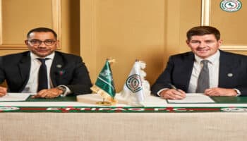 Dirigirá Steven Gerrard, leyenda del Liverpool, a Al-Ettifaq saudita | Video