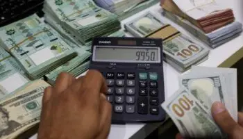 Presupuesto 2025 pone en riesgo el crecimiento económico y la competitividad de México: IMCO- México Evalúa