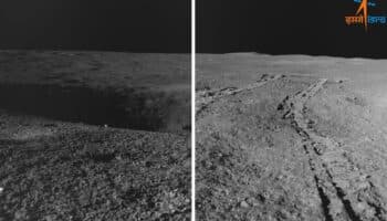 ¿Terremoto en la Luna? Misión de la India registra posible movimiento sísmico