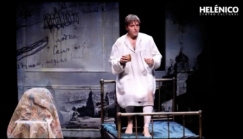 Diario de un loco: Un Momento de Teatro | Video