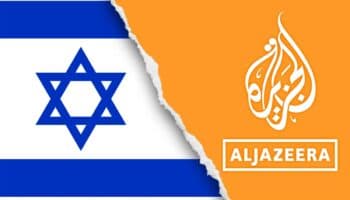 El Gobierno israelí ordena el cierre de las operaciones de la cadena Al Jazeera en el país