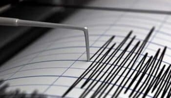 Sismo de magnitud 6.2 al suroeste de Ciudad Hidalgo, Chiapas