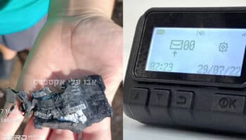 Un golpe maestro, el ataque a Hezbolá a través de beepers: experto en seguridad