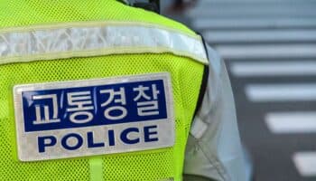 Corea del Sur | Hombre asesinó a su novia y ocultó el cuerpo en una maleta durante 16 años