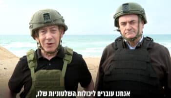 Netanyahu ofrece libertad y 5 millones de dólares por rehenes secuestrados en Gaza