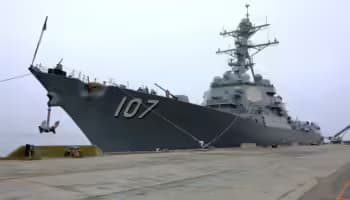 El ejército de EU despliega fuerzas en el Caribe para combatir a narcotraficantes
