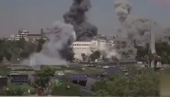 Video | Momento exacto del bombardeo israelí al Ministerio de Defensa de Siria