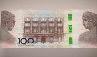 Nuevo billete de 100 pesos por el centenario de Banxico