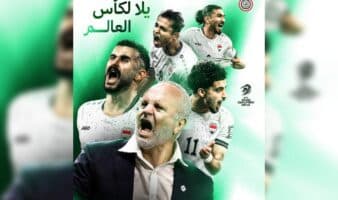 En vilo participación de Irak en repechaje del Mundial en Monterrey por conflicto bélico en Medio Oriente