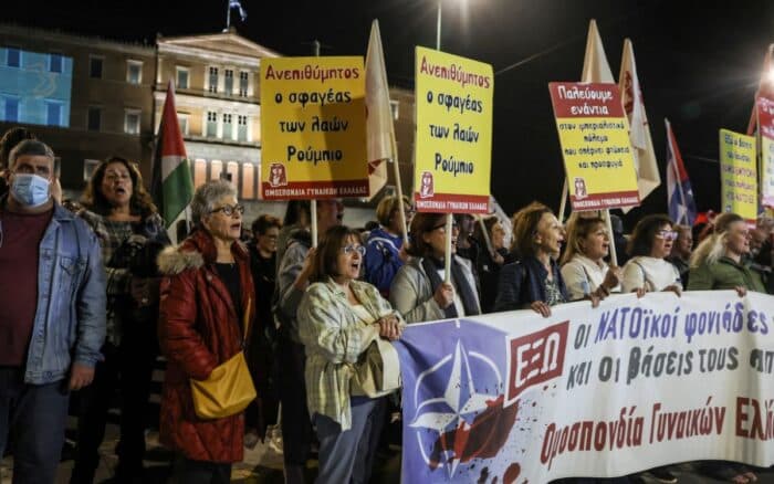 Miles de manifestantes salen a las calles de Atenas contra la visita de Marco Rubio